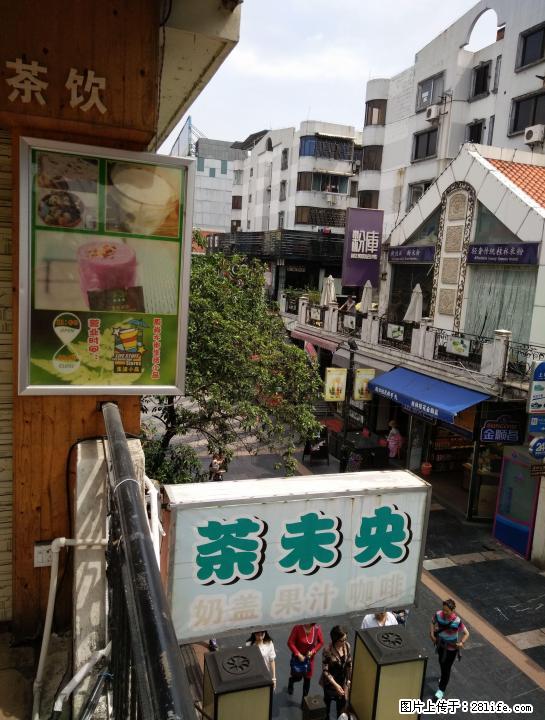秀峰 中心广场 文化宫 东西巷旁正阳步行街二楼门面50平68万 - 商铺租转 - 房屋租售 - 桂林分类信息 - 桂林28生活网 www.28life.com