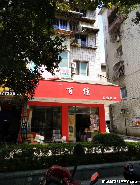 叠彩观音阁旁鹦鹉路临街双门面75平方118万 - 商铺租转 - 房屋租售 - 桂林分类信息 - 桂林28生活网 www.28life.com