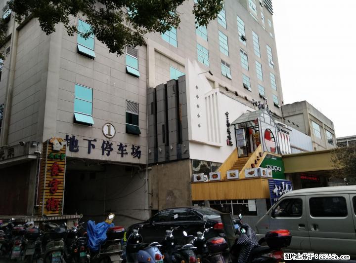 秀峰区中山中路十字街文化宫文化大厦1200平方出租 - 商铺租转 - 房屋租售 - 桂林分类信息 - 桂林28生活网 www.28life.com