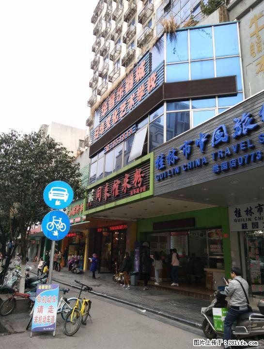 象山西门桥旁南环路上门面816平方（另有80平方赠送） - 商铺租转 - 房屋租售 - 桂林分类信息 - 桂林28生活网 www.28life.com