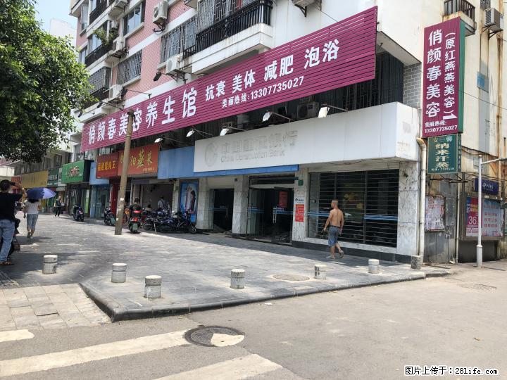 叠彩中山北路旁的叠彩路上门面 - 商铺租转 - 房屋租售 - 桂林分类信息 - 桂林28生活网 www.28life.com