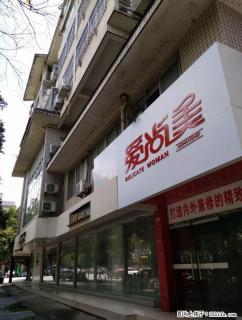 市中心解放西路翊鹉路桂湖旁写字楼 - 桂林28生活网 www.28life.com
