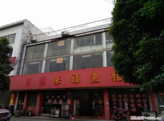 叠彩 桂林北站 北辰路 桂黄路 临街门面330平方出售 - 桂林28生活网 www.28life.com