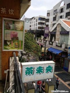秀峰 中心广场 文化宫 东西巷旁正阳步行街二楼门面50平68万 - 桂林28生活网 www.28life.com