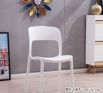 简约加厚成人白色塑料餐椅 - 各类家具 - 居家生活 - 桂林分类信息 - 桂林28生活网 www.28life.com
