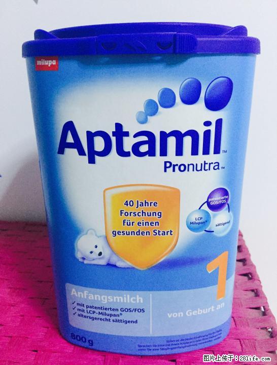德国进口爱他美婴幼儿宝宝奶粉1段 - 其它 - 居家生活 - 桂林分类信息 - 桂林28生活网 www.28life.com
