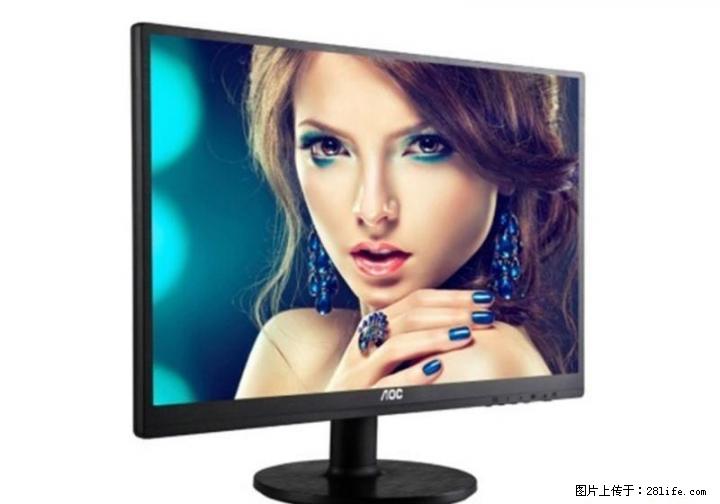 做设计AOC24寸冠捷，LED液晶显示器，大品牌完美效果 - 电脑整机 - 电脑网络 - 桂林分类信息 - 桂林28生活网 www.28life.com