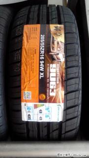 全新行货金宇轮胎205/55R16 94W YU63(花纹)包安装 - 桂林28生活网 www.28life.com