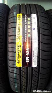 全新行货三角轮胎195/60R15 88H TR928(花纹)包安装 - 桂林28生活网 www.28life.com