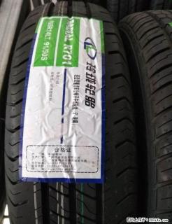 全新行货玲珑轮胎165R14LT 五菱荣光V原装配套 - 桂林28生活网 www.28life.com
