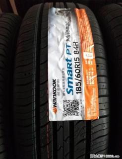 全新韩泰出租车轮胎185/60R15（H728高耐磨型轮胎） - 桂林28生活网 www.28life.com
