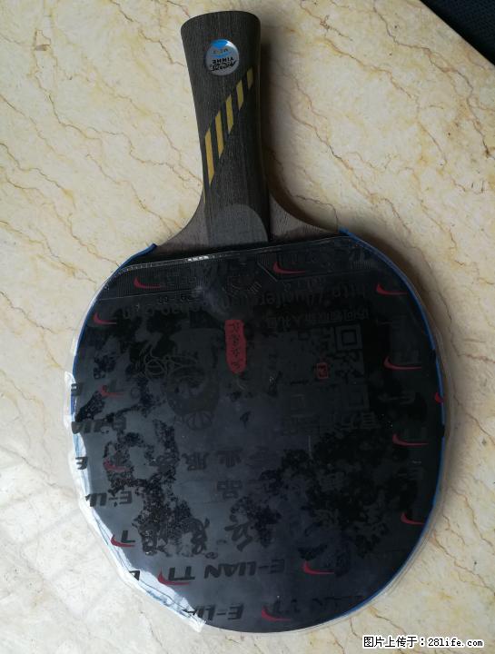 银河_mc2九五成新 - 户外用品 - 运动休闲 - 桂林分类信息 - 桂林28生活网 www.28life.com