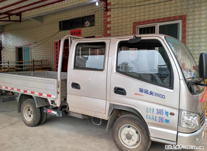 凯马双排货运小卡低价转让 - 客货车 - 汽车频道 - 桂林分类信息 - 桂林28生活网 www.28life.com