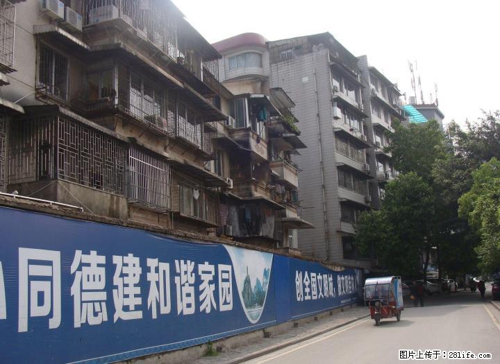 双学区 江景房出租 181医院和宁远桥的红绿灯旁 - 房屋出租 - 房屋租售 - 桂林分类信息 - 桂林28生活网 www.28life.com