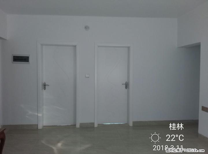 免税全新装修虞山滨江清风学区房3楼南北通透清静三房一厅 - 房屋出售 - 房屋租售 - 桂林分类信息 - 桂林28生活网 www.28life.com