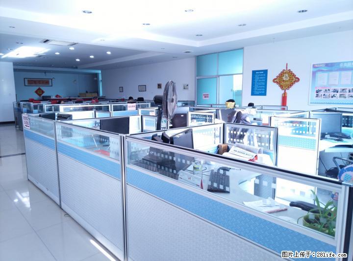 市中心十字街南方大厦10-7号 办公室出租 126? - 写字楼 - 房屋租售 - 桂林分类信息 - 桂林28生活网 www.28life.com