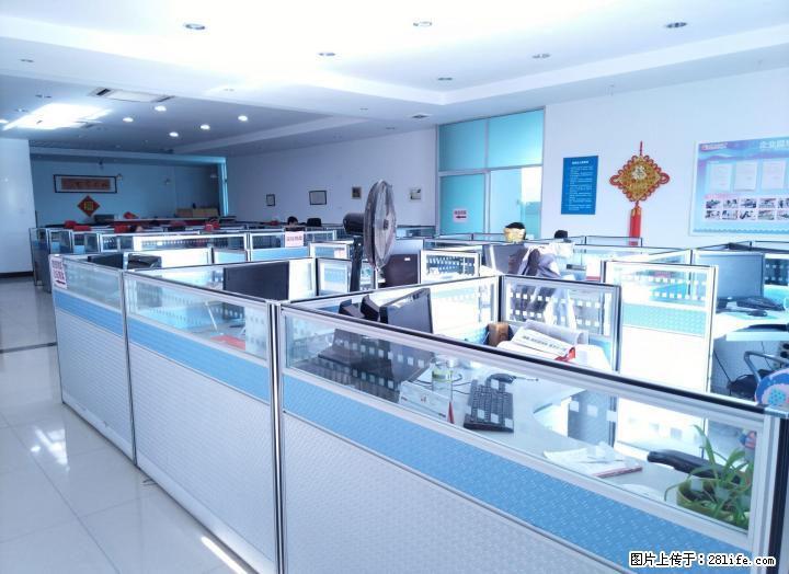 桂林市南方大厦10-8黄金写字楼出租 200.66平方米 - 写字楼 - 房屋租售 - 桂林分类信息 - 桂林28生活网 www.28life.com