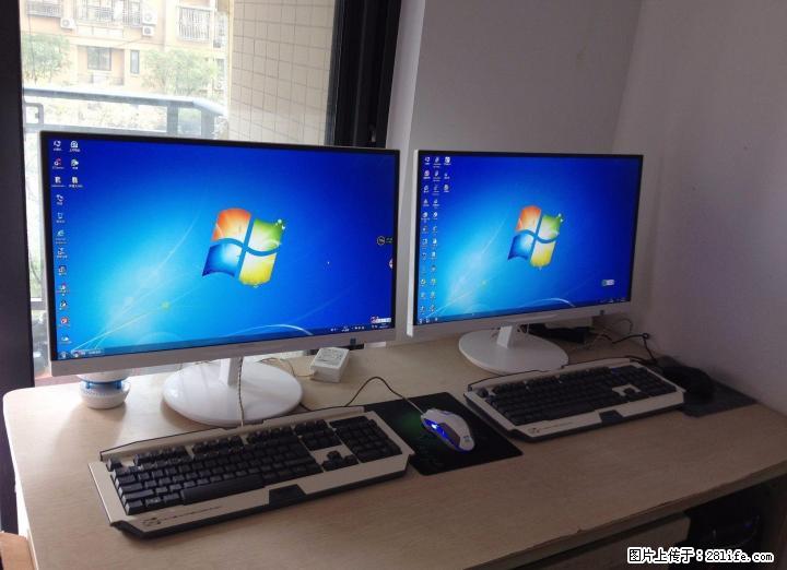 培训班不开了  出售一批飞速的电脑，应有尽有！ - 电脑整机 - 电脑网络 - 桂林分类信息 - 桂林28生活网 www.28life.com