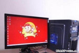 去上海工作了转让自用的3代i5独显24寸液晶电脑 - 桂林28生活网 www.28life.com