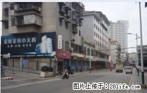 干道旁大型广告位出租.转让 - 桂林28生活网 www.28life.com