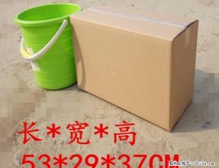 承重量超好的包装盒纸箱便宜处理 - 桂林28生活网 www.28life.com