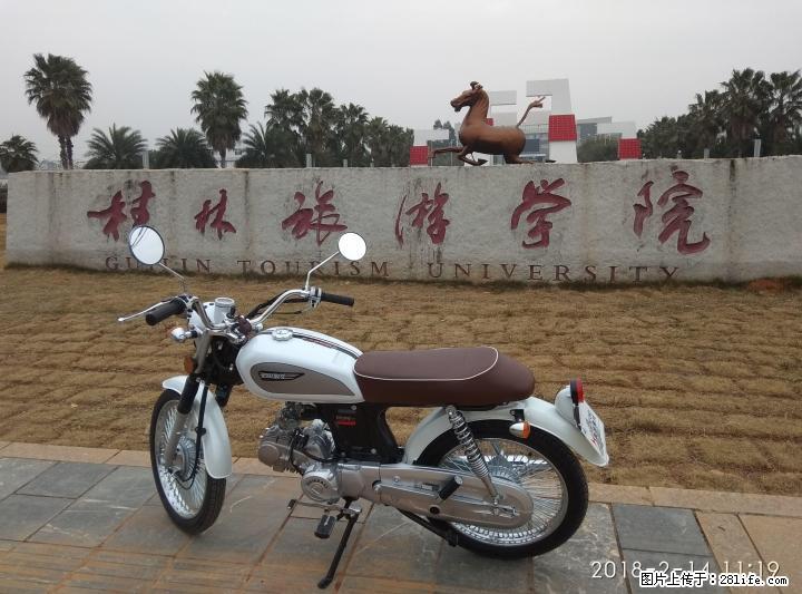 出售店铺特价鑫源悠客125复古 - 摩托车 - 摩电单车 - 桂林分类信息 - 桂林28生活网 www.28life.com