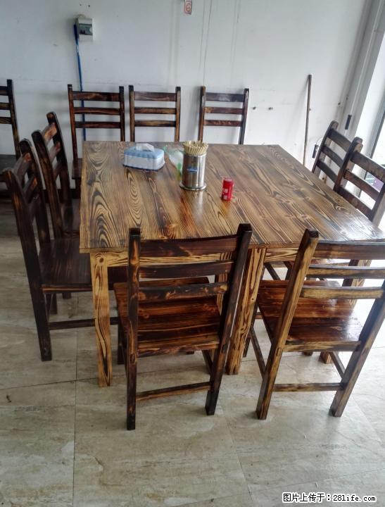 胜利路油茶店内物品转让 - 各类家具 - 居家生活 - 桂林分类信息 - 桂林28生活网 www.28life.com