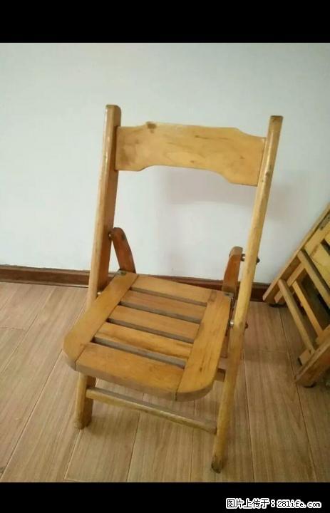 转让78成新实木折叠椅折叠板凳子靠背椅 - 各类家具 - 居家生活 - 桂林分类信息 - 桂林28生活网 www.28life.com