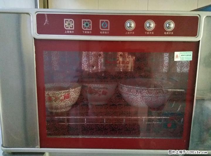 低价转让八九成新双门消毒柜,还有很多家具家电 - 其它 - 家用电器 - 桂林分类信息 - 桂林28生活网 www.28life.com