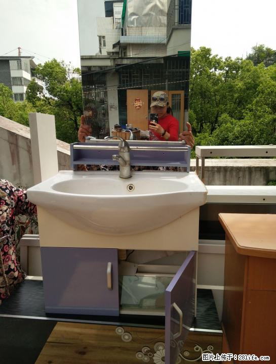 转让九成新洗手池台柜子带镜子架子 - 生活日用品 - 居家生活 - 桂林分类信息 - 桂林28生活网 www.28life.com