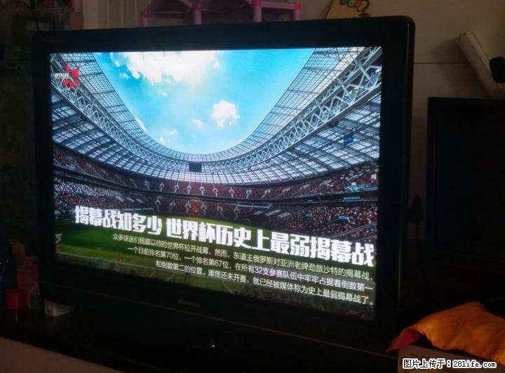 八成新海信42寸大屏幕液晶电视机没毛病无拆修 - 其它 - 家用电器 - 桂林分类信息 - 桂林28生活网 www.28life.com