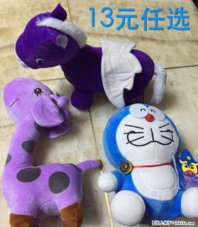 闲置全新各种娃娃毛绒玩具 - 桂林28生活网 www.28life.com