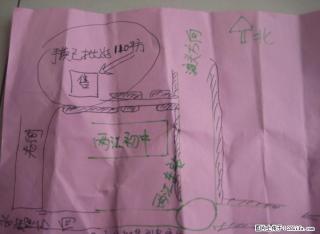 300多平方宅基地，已批好了110平方的手续，全部出售 - 桂林28生活网 www.28life.com