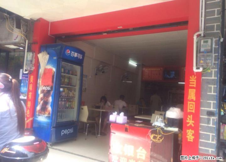 七星区东二环路彭家岭菜市对面桂花园当街门面 ，产权面积43.68平米129万急售 - 商铺租转 - 房屋租售 - 桂林分类信息 - 桂林28生活网 www.28life.com