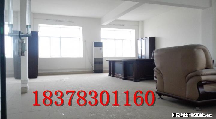 L售!写字楼!虞山桥头【春江苑小区】 产权1588? 5层 900万 带15个车位 办公首选! - 房屋出售 - 房屋租售 - 桂林分类信息 - 桂林28生活网 www.28life.com