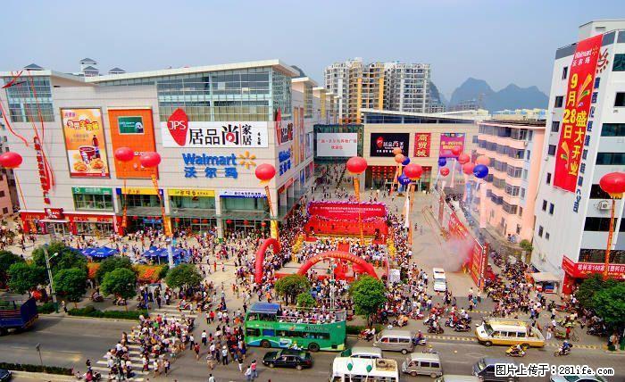 L北极广场 沃尔玛【商贸城】大门口 7字形门面年租15万 59? 仅售230万 - 房屋出售 - 房屋租售 - 桂林分类信息 - 桂林28生活网 www.28life.com