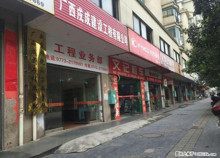 当街门面!【圣隆路】铁路菜市旁 74? 128万 租四万/年 单价仅17200/? - 房屋出售 - 房屋租售 - 桂林分类信息 - 桂林28生活网 www.28life.com