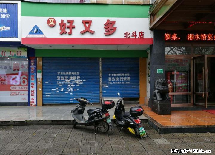 L北极广场 红绿灯 当街旺铺出售 开间6.5米 50.4?150万月租7000元 - 商铺租转 - 房屋租售 - 桂林分类信息 - 桂林28生活网 www.28life.com