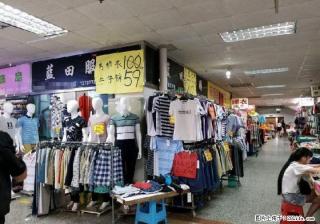 L七字形门面!!沃尔玛【商贸城】一楼 29? 月租4200 86万 - 桂林28生活网 www.28life.com