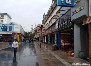 L一级地段!!正阳步行街 尚水街口 467.66? 460万 - 桂林28生活网 www.28life.com