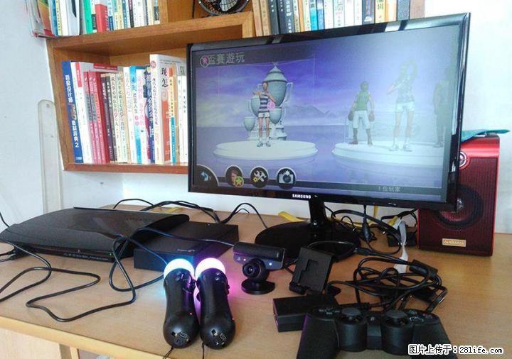 索尼PS3主机2499元(配存满游戏的超大2T硬盘,配原装体感手柄) - 数码相机 - 数码产品 - 桂林分类信息 - 桂林28生活网 www.28life.com