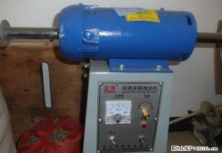 想转行，全套制皮鞋机器亏血本5000打包出售,单卖也 - 桂林28生活网 www.28life.com