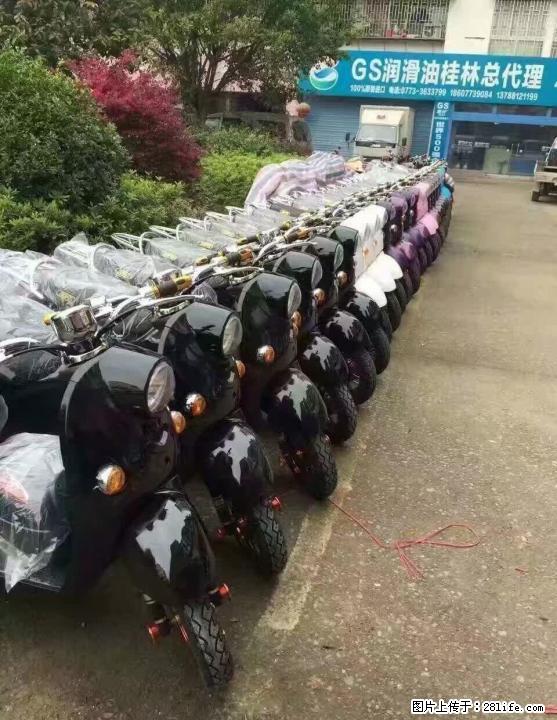 新车可以分期付款，0元首付买新车，不用一分钱 - 摩托车 - 摩电单车 - 桂林分类信息 - 桂林28生活网 www.28life.com