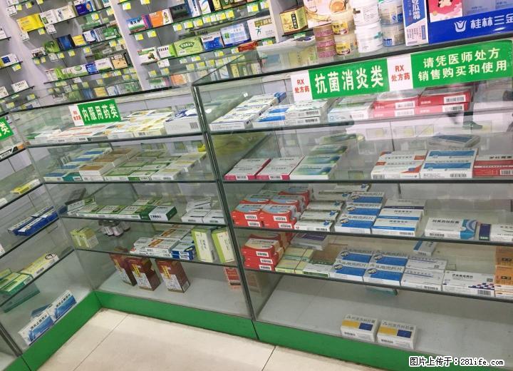 旺铺不做了处理一台阴凉柜格力空调一台玻璃柜十几节 - 生活日用品 - 居家生活 - 桂林分类信息 - 桂林28生活网 www.28life.com