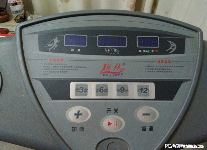 名牌跑步机 便宜出售!500元 - 户外用品 - 运动休闲 - 桂林分类信息 - 桂林28生活网 www.28life.com