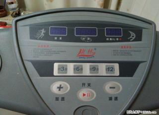 名牌跑步机 便宜出售!500元 - 桂林28生活网 www.28life.com