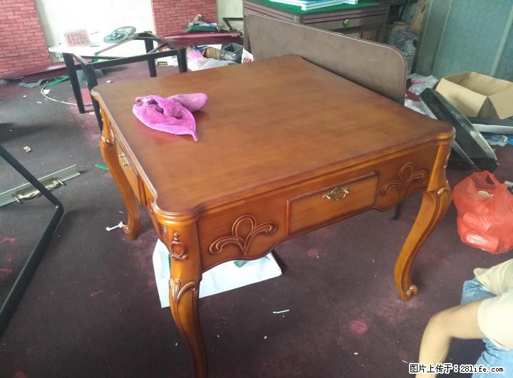 自动麻将机 四口大牌麻将机 - 户外用品 - 运动休闲 - 桂林分类信息 - 桂林28生活网 www.28life.com