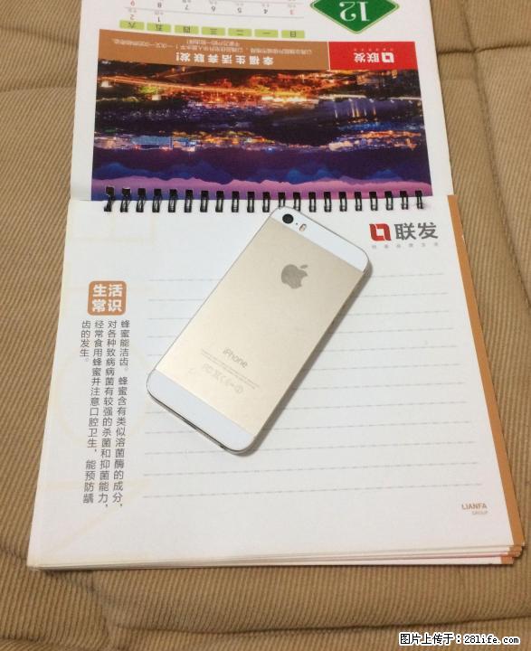 苹果iPhone5S手机 三网4G 32G内存 - 手机 - 通讯器材 - 桂林分类信息 - 桂林28生活网 www.28life.com