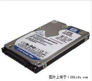 西数笔记本硬盘1T  1000G - 桂林28生活网 www.28life.com