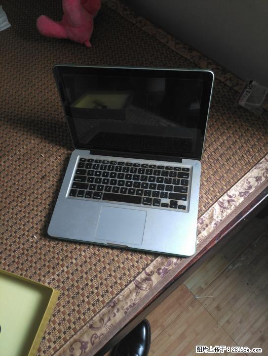 苹果笔记本MC700。I5 2410M+4G内存+500G硬盘 - 电脑整机 - 电脑网络 - 桂林分类信息 - 桂林28生活网 www.28life.com